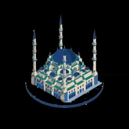Adana camii