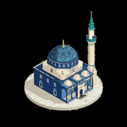 Aydın camii